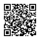 呂玉印擬任地級市市委書記 呂成蹊、支光南擬提名地級市市長候選人