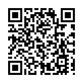 公務員將享2天疫苗假 最快周內公布 各級工會歡迎