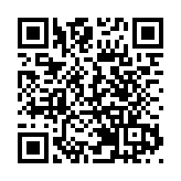 深圳鹽田開展全區全員第三輪核酸檢測