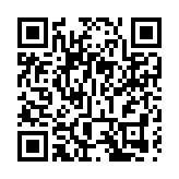 台北病床數不足 救護車連遭6家醫院拒收