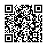 台灣一確診男患者持利器攻擊醫護 3人受傷流血送醫