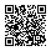 這場重要「戰役」，廣東正在關鍵時刻！