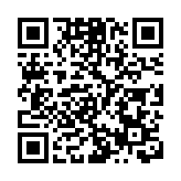 廣東省三防辦啟動防汛Ⅳ級應急響應