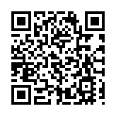 最高檢：對罪行嚴重的未成年人依法懲戒