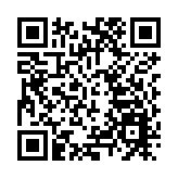 歐盟高官：21世紀歷史將在中國崛起和中美關係間書寫