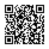 香港專業人士協會支持立法會通過完善選舉制度條例草案