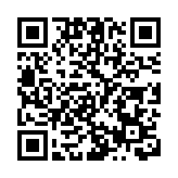 廣東龍門龍華出現大面積山體滑坡 當地正組織搶通