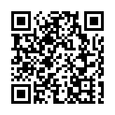 【美食】夏日限定 人氣芫荽 養生蟲草花湯底