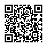 梁振英：香港有獨特角色和任務 分享真正的中國故事