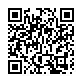 以色列在野黨有望成功組閣 內塔尼亞胡或下台