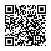 兩津貼小學舉辦夢飛翔空中畢業禮