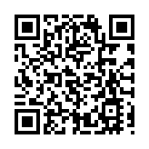 元朗發生持刀傷人案 警方拘捕3名涉案男子