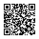 廣州全市大排查發現陽性病例11例  荔灣5條街實行封閉管理