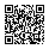  九西潮聯支持立法會通過完善選舉制度