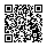 監警會支持政府「疫苗假期」安排