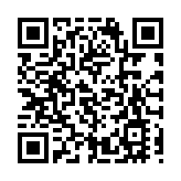 競委會向員工提供新冠肺炎疫苗假期