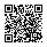 消委會響應政府推出政府僱員「疫苗假期」措施