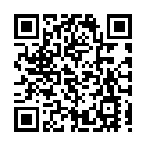 科技園支持政府展開「全城起動 快打疫苗」運動