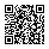 譚耀宗：「結束一黨專政」口號若涉顛覆含意應禁止