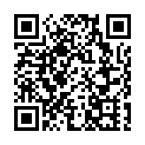 深圳或將出現今年最強季風降雨過程 3號颱風「彩雲」已生成