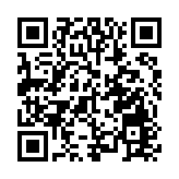 房屋委員會歡迎及支持「疫苗假期」的安排