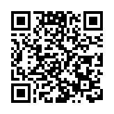 【中共百年故事】祁門之崢嶸歲月