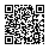 新加坡擴大接種覆蓋率 將允許醫療業者引進疫苗