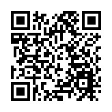 【海峽觀察】民進黨「借疫謀獨」必成歷史罪人