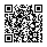 【學研集】善用「一國兩制」解決問題