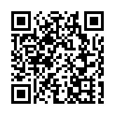 中國三期人權行動計劃實現