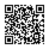 11個指明地方人士須強檢 包括灣仔警區總部及9間學校