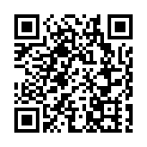 台灣確診男逃院砍3護理師 同事指「韌帶斷裂」毀生涯