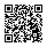 世界各地為提高疫苗接種率花招百出 抽機票樓房送大麻菸捲