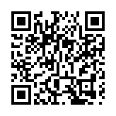 「初選」案范國威等7人保釋被拒 吳敏兒撤銷保釋申請