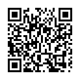 康泰新冠病毒疫苗今天在深圳開打