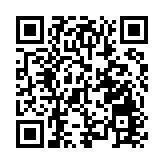 【中共百年 深圳故事】香港龍崗青年總會多維聯動助港青融入大灣區