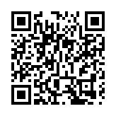 資科辦：安心出行可存電子針卡 不會備存到政府系統