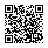 馬興瑞：攜手港澳打造國際一流灣區和世界級城市群