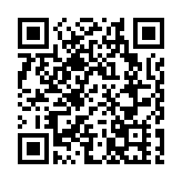 港府推出電話卡實名登記制度 市民明年3月起需實名登記