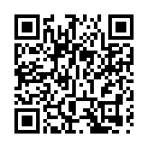 廣深6家校外培訓機構被頂格處罰共計1400萬元