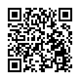深圳機場：2日起持廣佛身份證乘機需持核酸證明