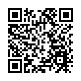 樓陽生任河南省委書記 林武任山西省委書記