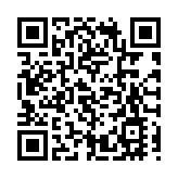 東京奧運首支海外參賽隊伍澳大利亞女壘隊抵日本