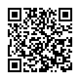 林鄭月娥會見新任外交部駐港特派員公署特派員劉光源