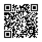 【中共百年 深圳故事】第九屆深圳兒童國際雲論壇：深港澳兒童「飲水思源話百年」