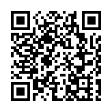 新總邀許正宇談「大灣區金融生態圈」