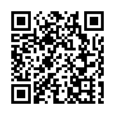 歐盟擬7月推「新冠通行證」 持證者可在成員國境內自由流動