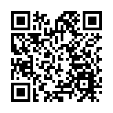 廣州啟動第二輪核酸檢測 已發現陽性16例