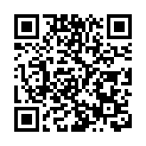 多個法定機構及專業組織支持政府「全城起動 快打疫苗」運動