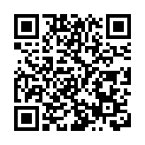 粵警剷除涉電信網絡詐騙犯罪黑灰產組織 核破案件1540餘宗